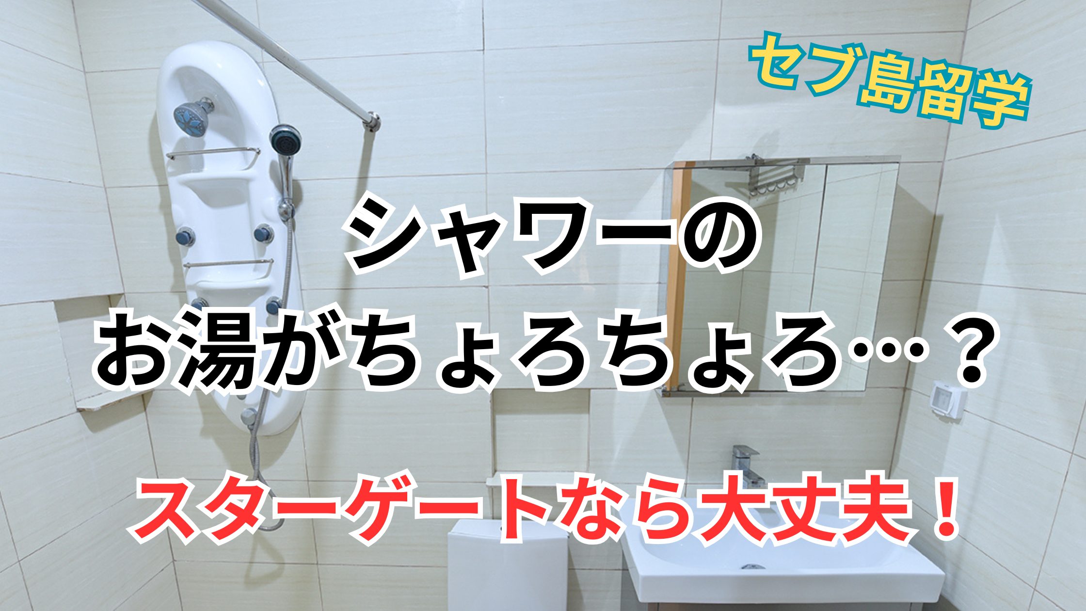 87c26fa4a037425f63479a1f47e099